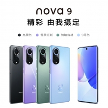HUAWEI/華為 nova 9 66W快充后置5000萬超感知影像華為新款智能手機華為官方旗艦店學生機 亮黑色