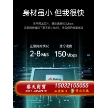 華為隨行WiFi3隨身無(wú)線WiFi4g插卡隨身WiFi便攜式移動(dòng)WiFi車(chē)載無(wú)限流量神器隨身手機(jī)熱點(diǎn)全網(wǎng)通mifi[1011]