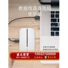 華為隨行WiFi3隨身無(wú)線WiFi4g插卡隨身WiFi便攜式移動(dòng)WiFi車(chē)載無(wú)限流量神器隨身手機(jī)熱點(diǎn)全網(wǎng)通mifi[1011]